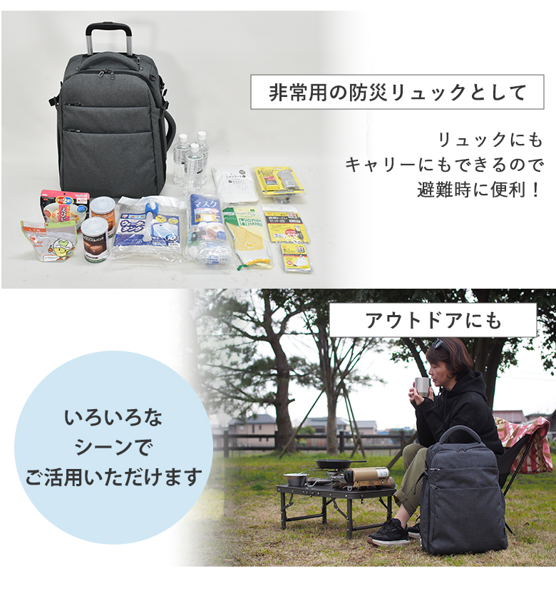 MOIERG 【タイムセール】 リュックキャリー キャリーバッグ M M MOIERG 【タイムセール】 リュックキャリー キャリーバッグ M M