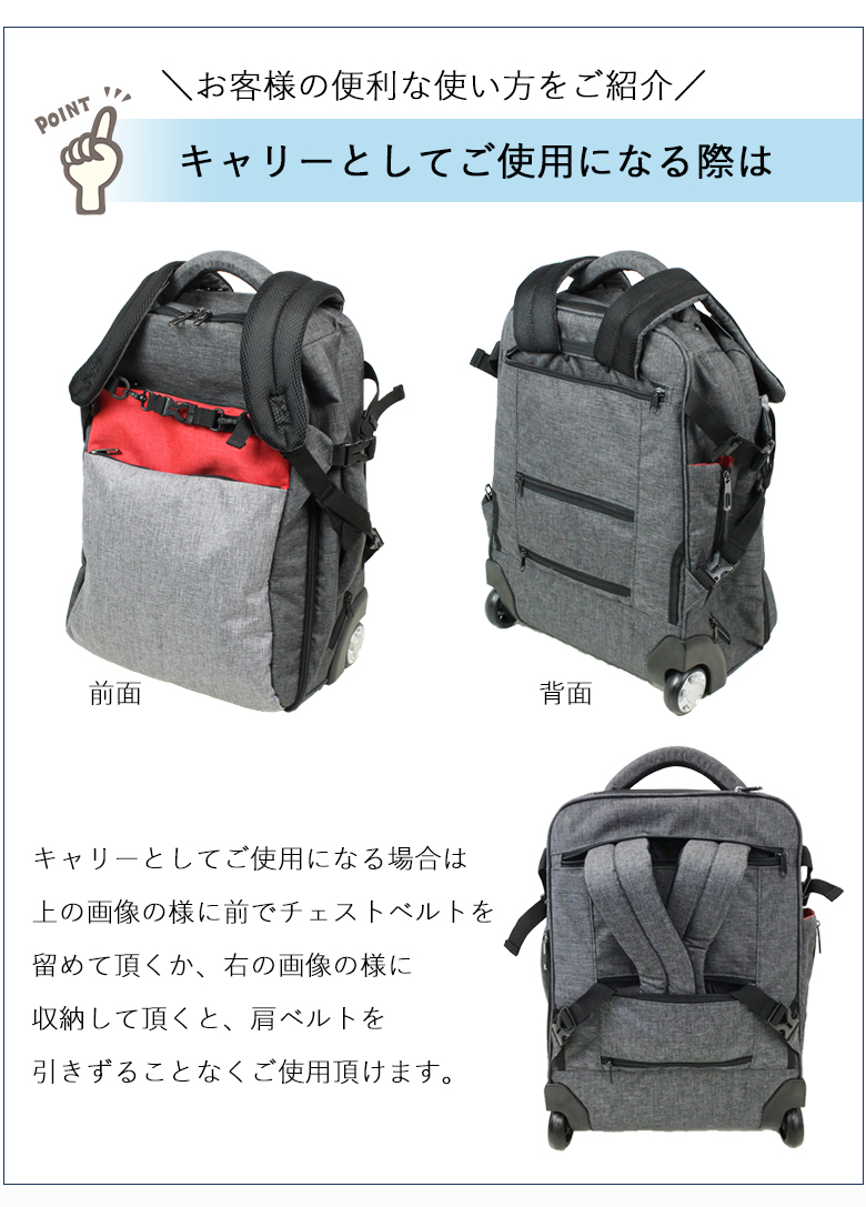 安い allcamp マザーズ バッグ リュック