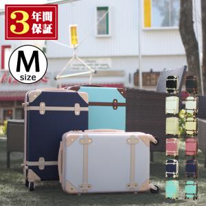 [￥4000/OFF] スーツケース キャリーケース M 修学旅行 かわいい おすすめ 軽量 日本企業企画 送料無料 おしゃれ 女子旅 キャリーバッグ