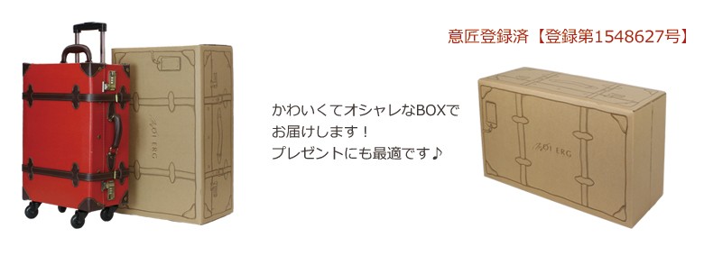 2000円off] スーツケース L 人気 当日発送 キャリーケース おすすめ