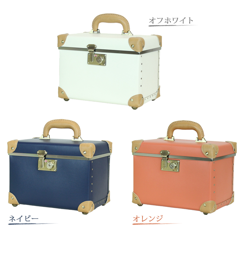 ホワイト 白 ネイビー　紺 オレンジ