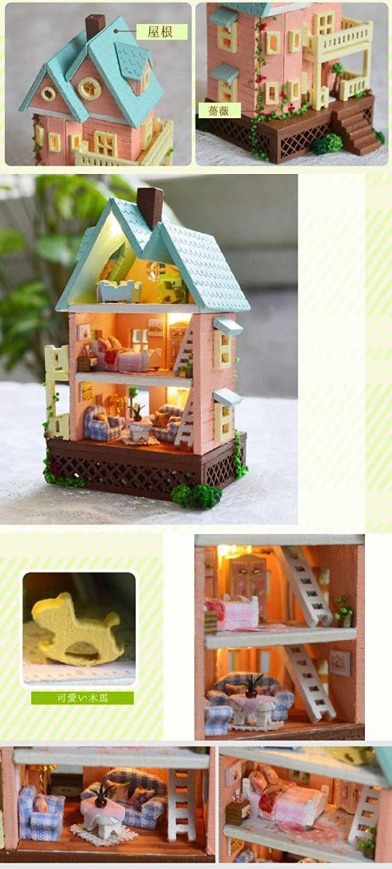 ミニチュア ドールハウス キットセット 音感センサー 搭載 ガラス