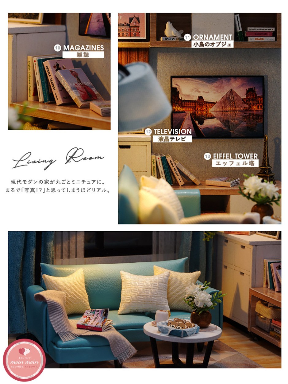 家のリビングルームの装飾家具工芸品装飾品 単一販売