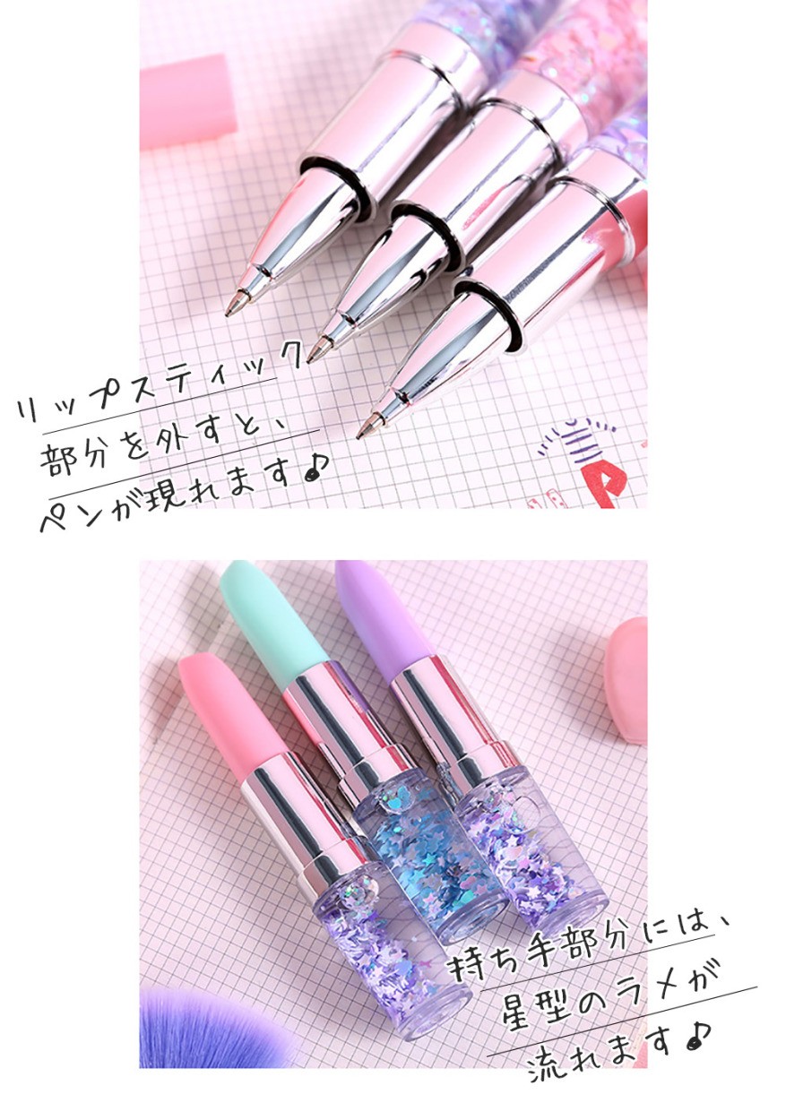 Amazon.co.jp: ハイチュウ ストロベリー[カラーペン]カラー