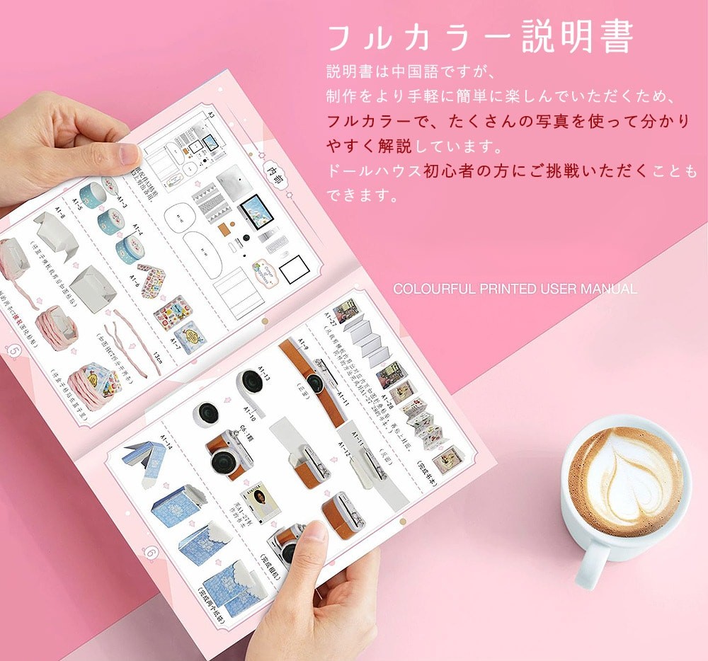 新品ケース付 ラジエーションハウス シーズン1と2 全12巻セット 楽天市場】ラジエーションハウスの通販