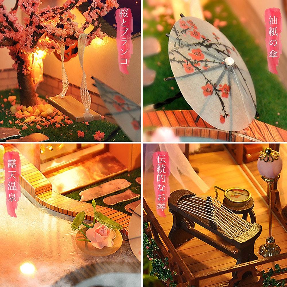 香港で購入　中国人作家の作品 moin-moin_2206dh329