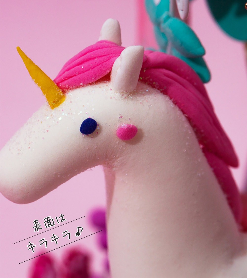 GUND】サウンド レインボーユニコーン (3柄アソート) | GUND