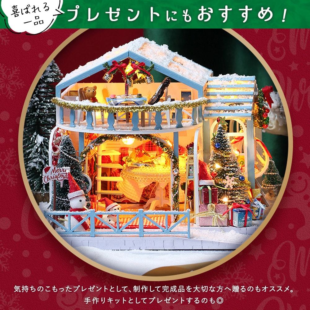 ドールハウス ミニチュア 手作りキット|リース ツリー ビニール ドールハウス ミニチュア 手作りキット|リース ツリー ビニール