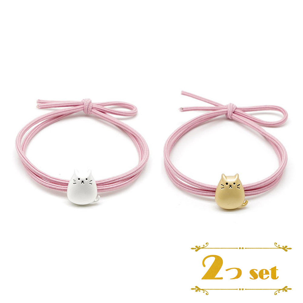 パンダとネコ ヘアゴム 2本セット 動物 ブレスレット（ポンポン
