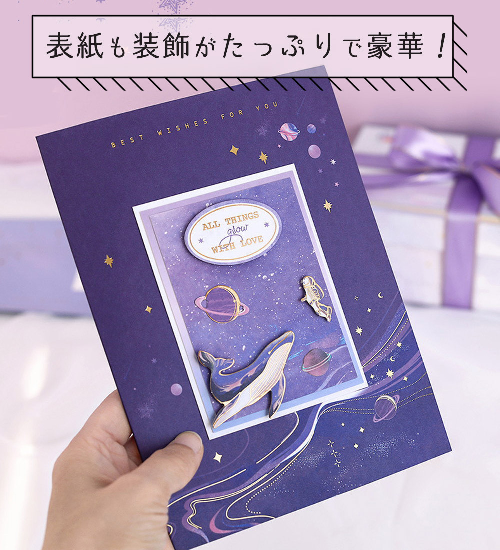 くじらカード NEXZ POPUP トモヤ くじ クリアトレカ ラッキースクラッチカード