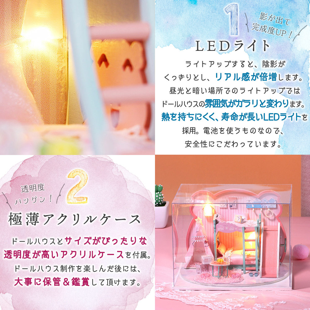 1/24 ドールハウス ミニチュア 手作りキット 英語説明書 ぶた 豚