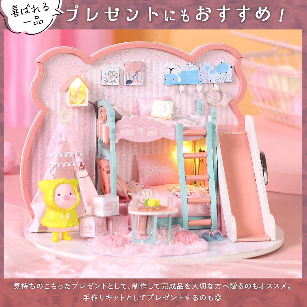 1/24 ドールハウス ミニチュア 手作りキット 英語説明書 ぶた 豚