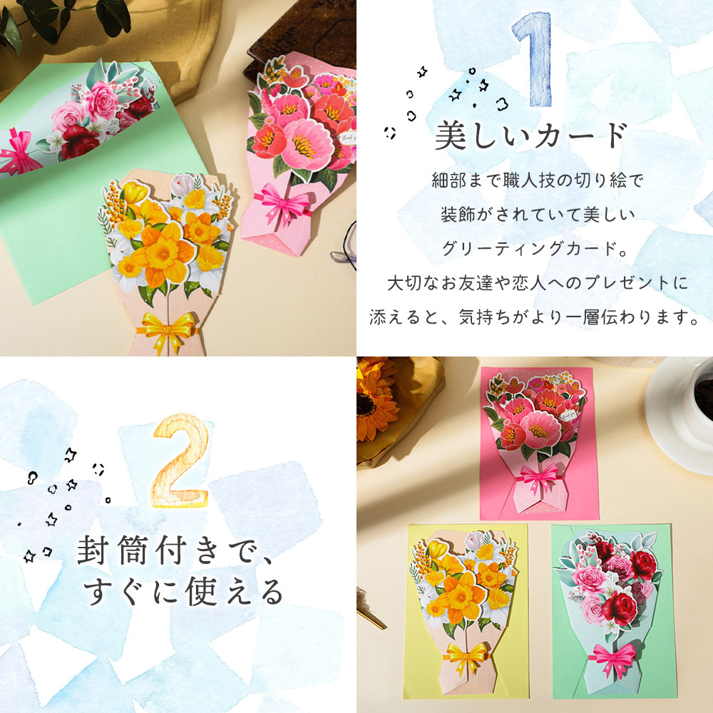 誕生石カラーの花とテディベア｜ガラスドーム入りフラワーギフト