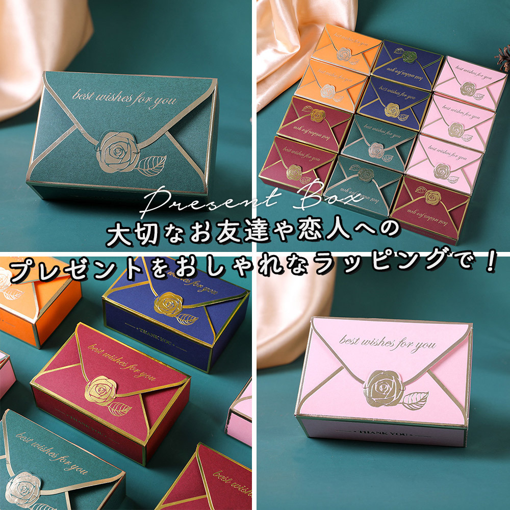 Cartier ギフトボックス入り　封筒 Cartier ギフトボックス入り 封筒