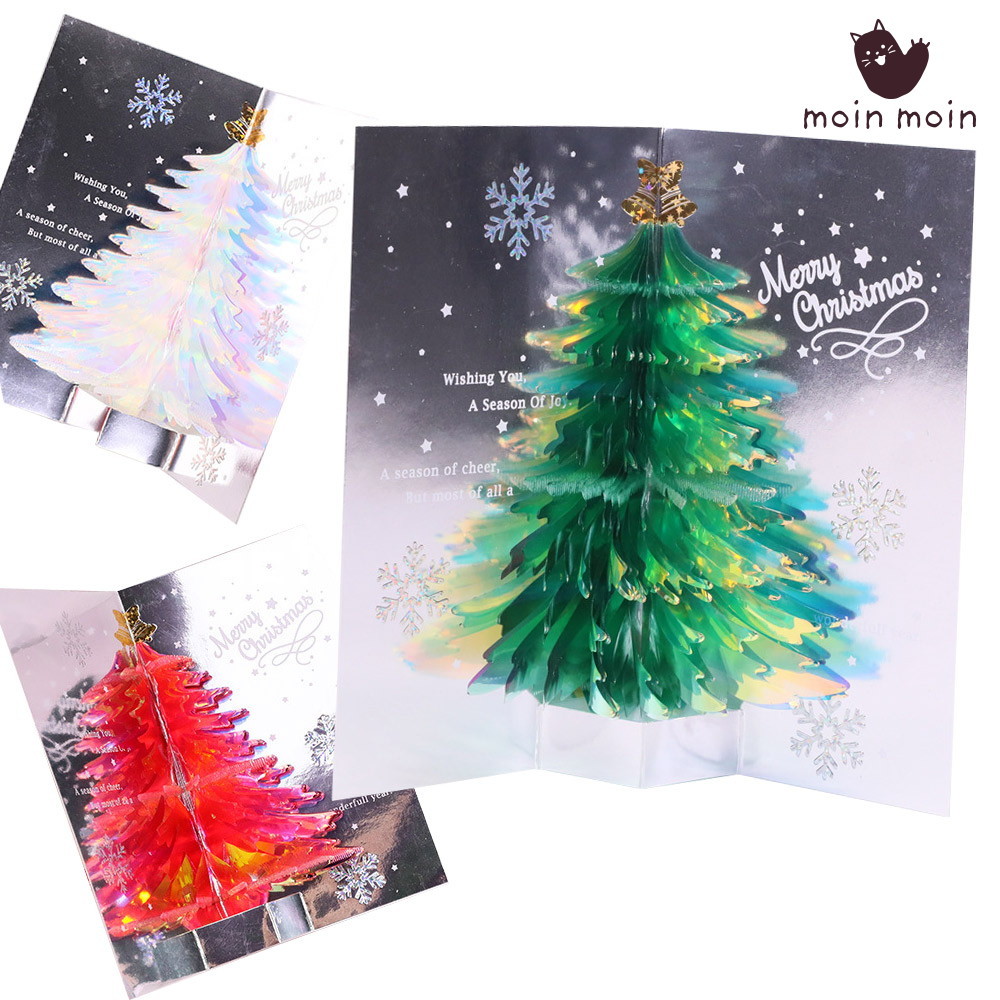 ★オーダー受付中★クリスマスカード3枚セット④★グリーティングカード★ダイカット クリスマス カード3つ セット ( 封筒付 ) 赤 青 緑 / ツリー キラキラ
