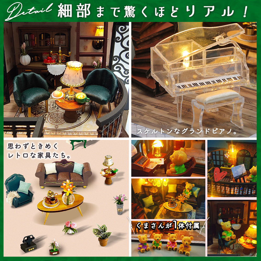 楽天市場】ヨーロピアンフラワー 8448_ss モノトーン 花柄 生地
