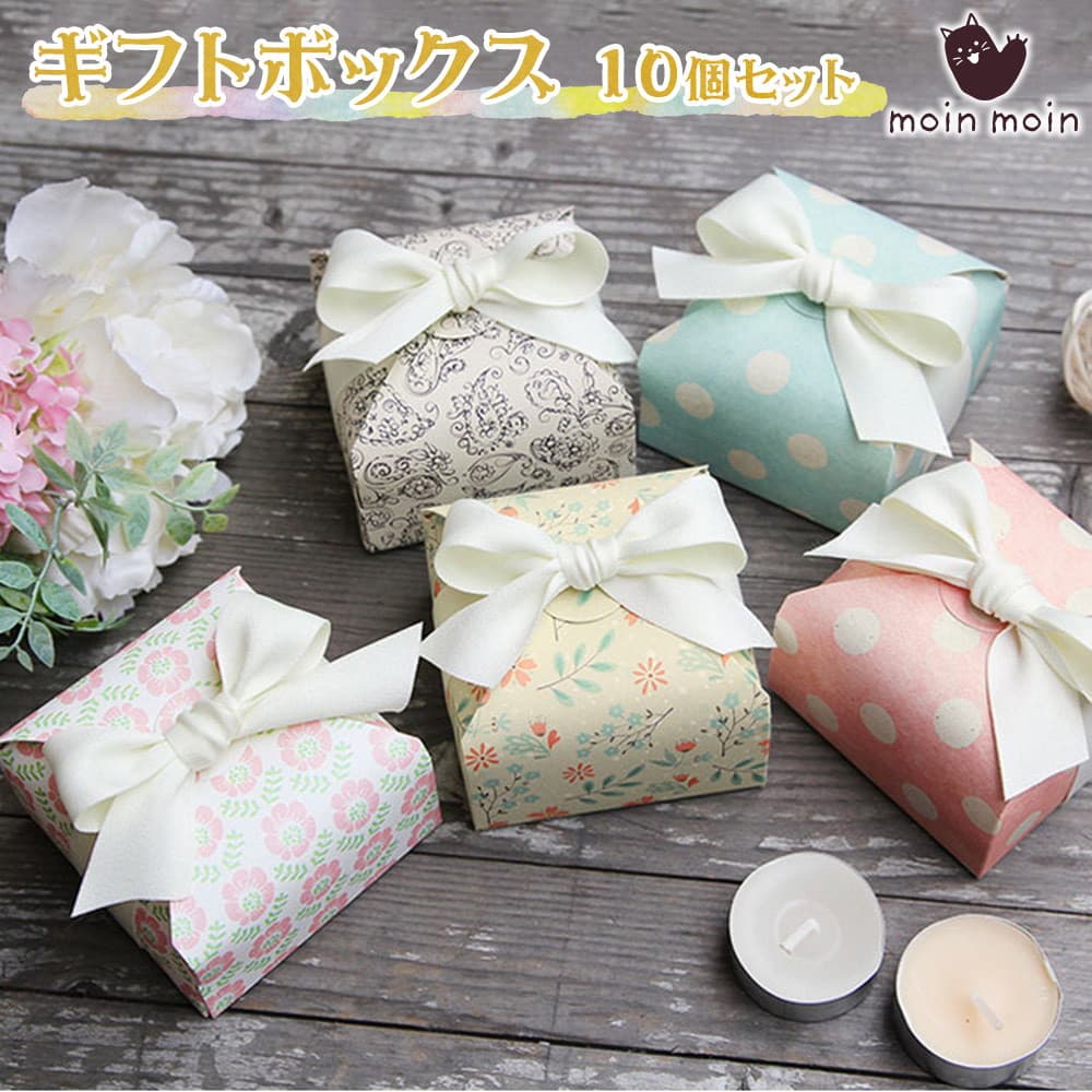 ラッピングリボン　5本 Amazon.co.jp: MYLCHBDJ リボン リボン 手芸 サテンリボン