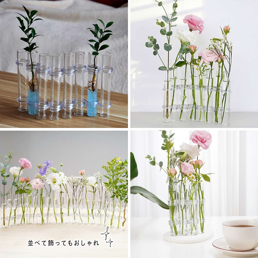 フラワーベース　試験管　ブラス フラワーベース フラスコ 試験管 ( 直径2.5cm×高15cm ) 花瓶 リンク
