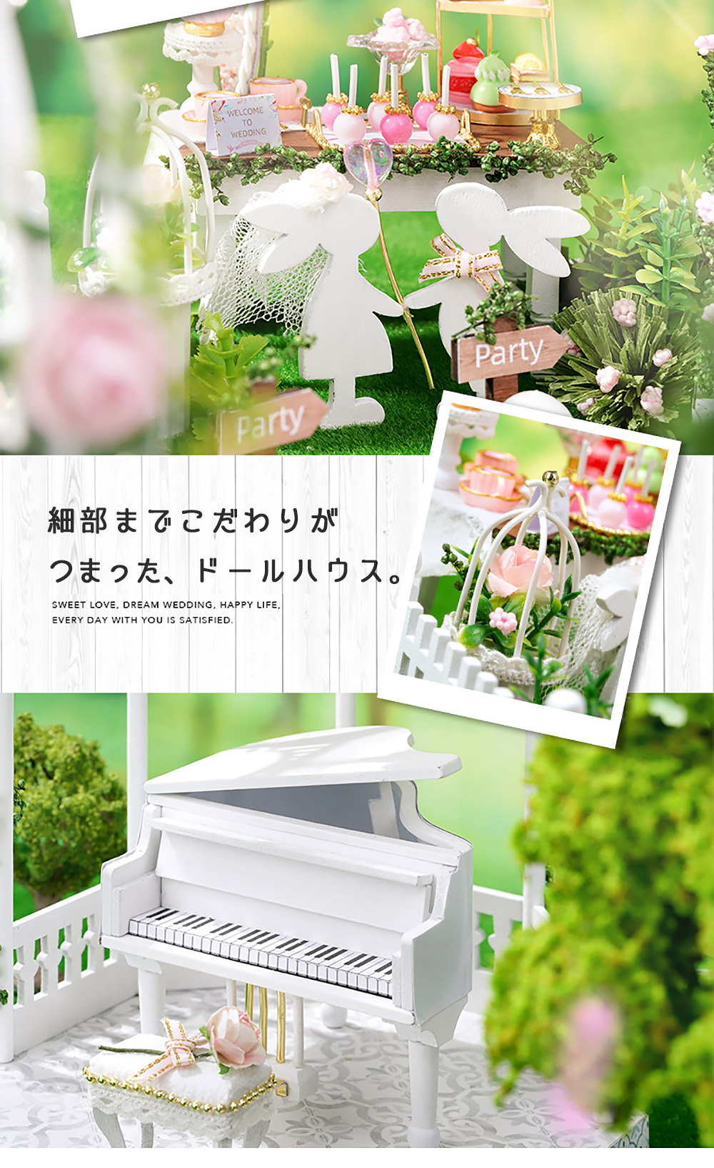 1/24 ドールハウス ミニチュア 手作りキット フラワーガーデンの結婚式 |LEDライト+ケース+ うさぎ新郎新婦フィギュア+オルゴール(ウェディングマーチ)  : 2204dh317 : ドールハウスと雑貨 moin moin - 通販 - Yahoo!ショッピング