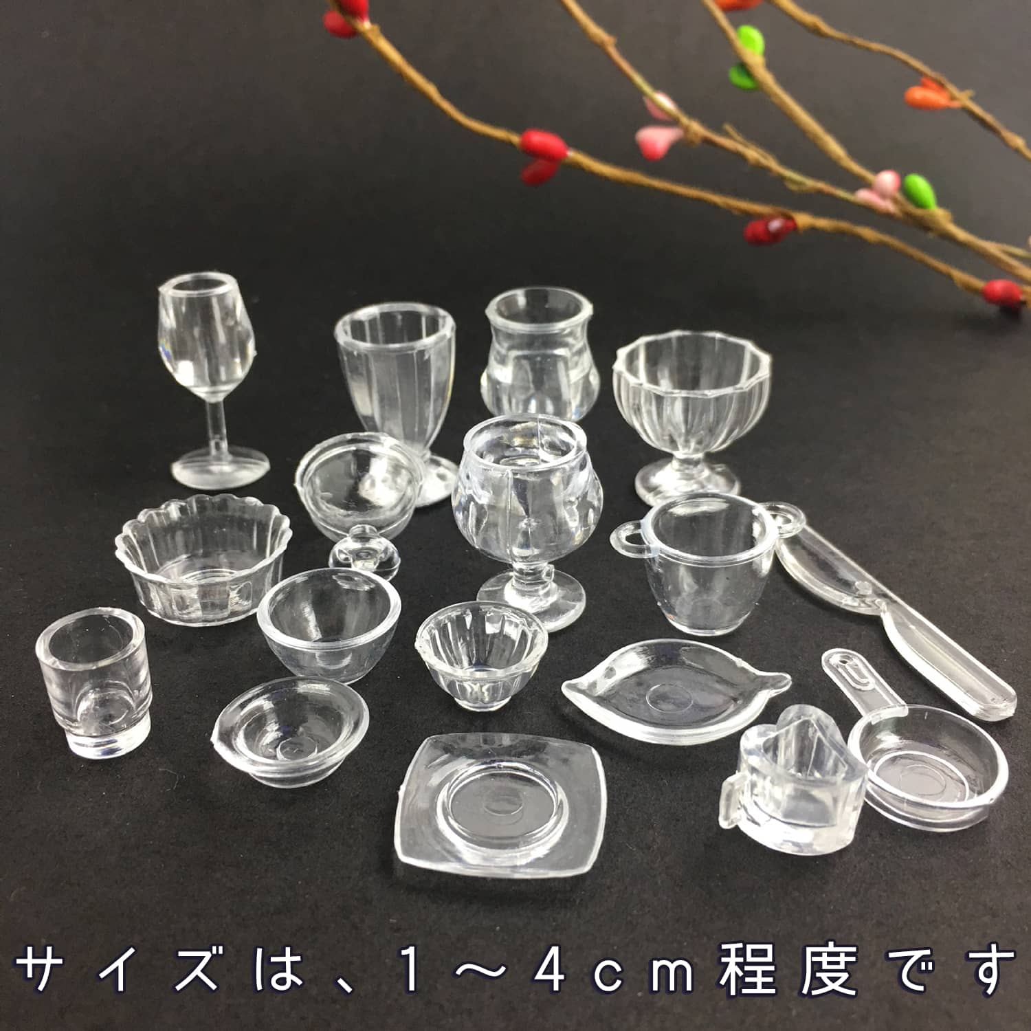 ミニチュア 1/12 ドールハウス 食器 17点セット 小物 飾り インテリア