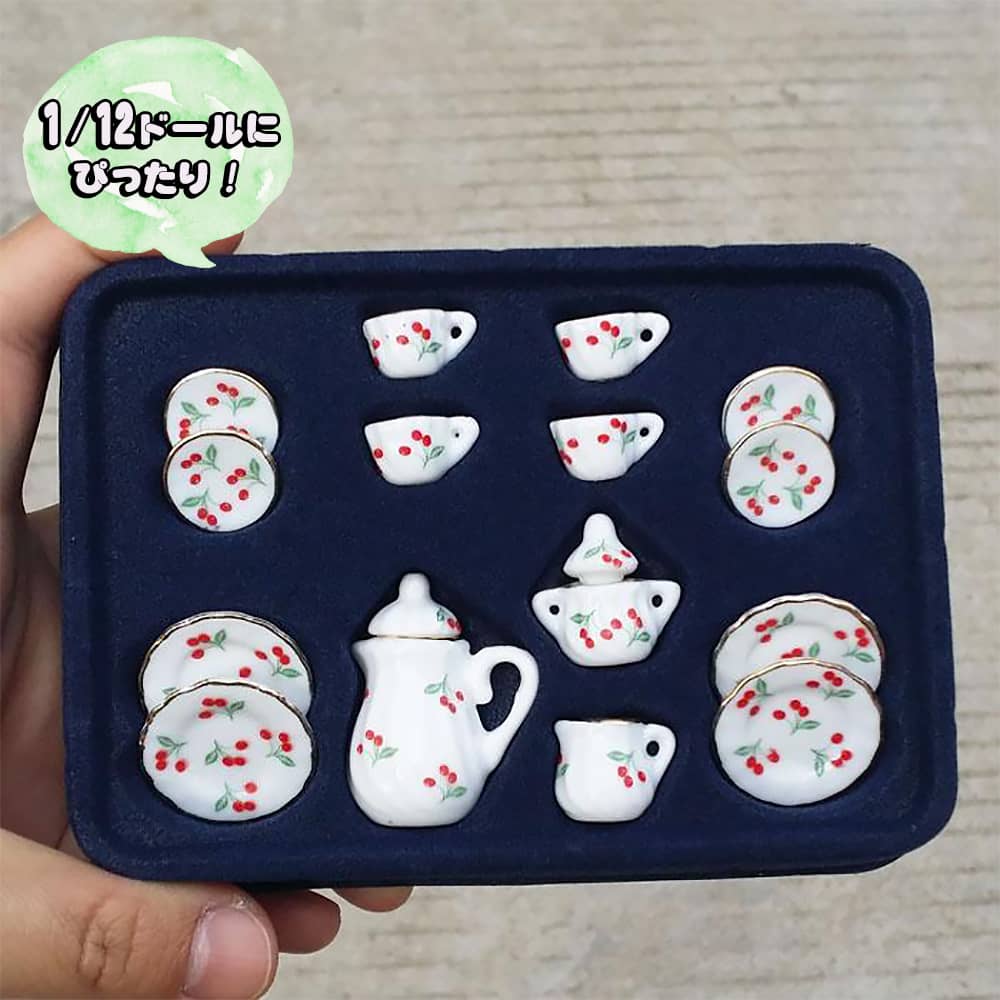 ミニチュア 1/12 ドールハウス 食器 15点セット 陶器小物 飾り