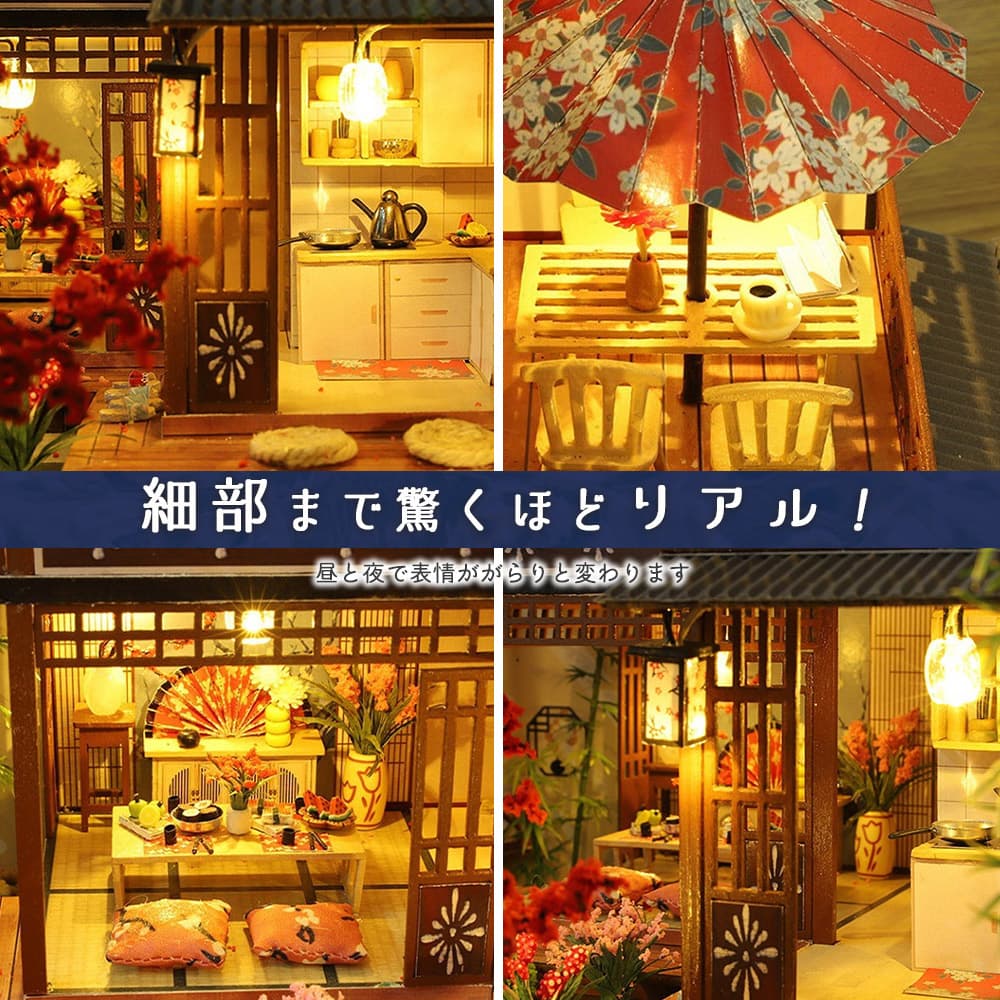 楽天市場】【どれでも2点以上は350円OFF】最短当日出荷◇ドール