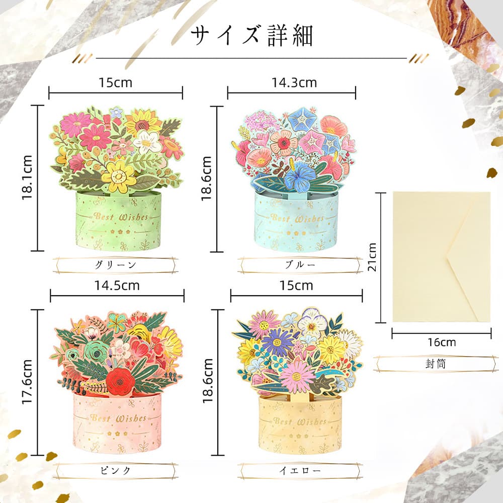 テディベア ローズ付き 4点セット メッセージカード&扇子付き a5c4e979e37463a34fdc0b31077cee