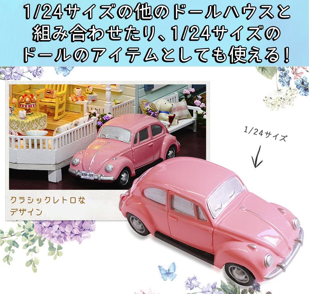 2212dh359_2.jpg