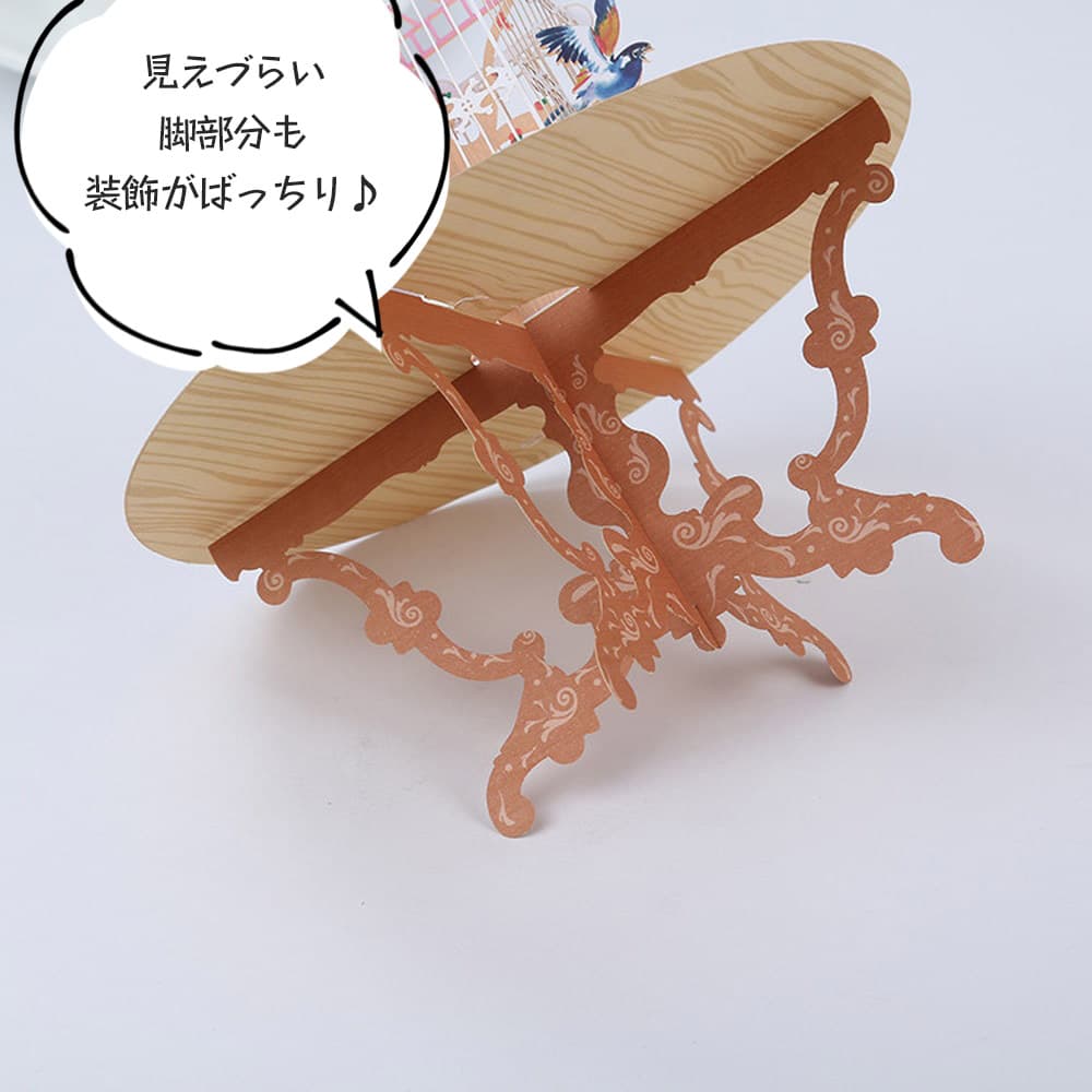 まーちゃん さま】* vintage ୨୧ 小鳥さんと女の子 *テーブルマット