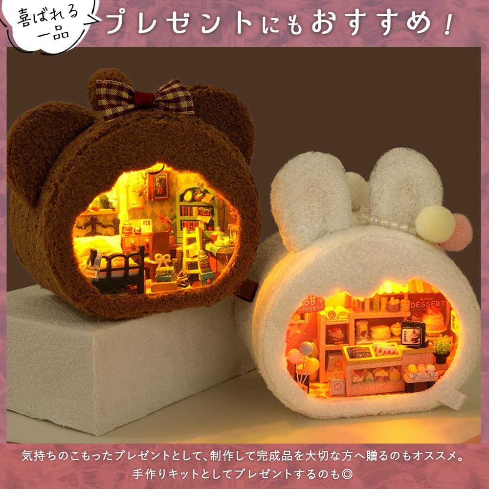 【サイン入り】The Animalhouse*ザ・アニマルハウス*7”2枚セット ブラック＆ホワイトキティアソート | アニマルオブジェ | COVENT
