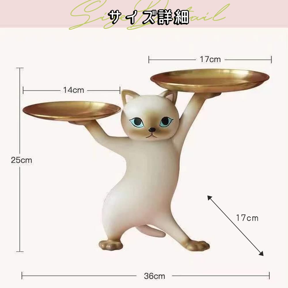 毎日お値下げ　ティファニー　ねこ　フィギュア　限定　レア　ペーパーウエイト　置物 楽天市場】ねているネコ（大） 置物 フィギュア オブジェ 村中