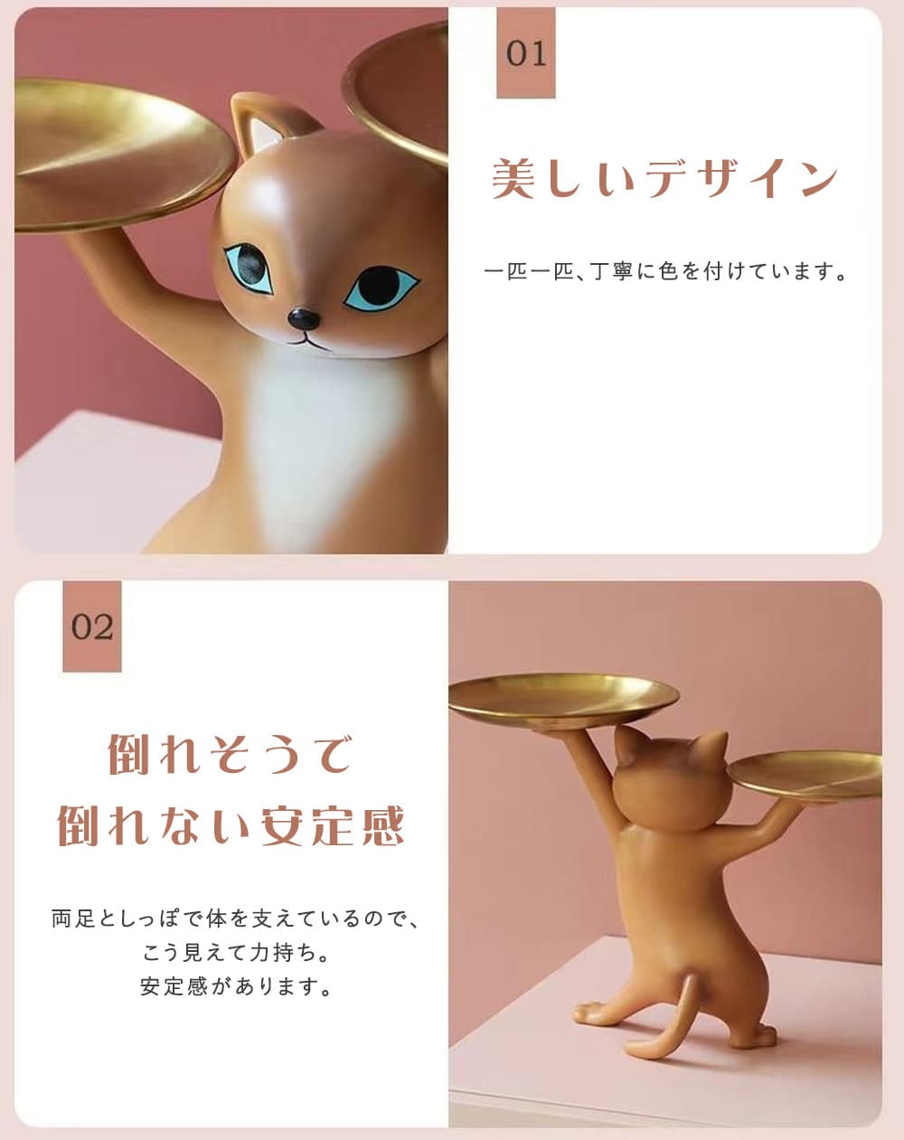 楽天市場】ボールネコ 置物 フィギュア オブジェ 村中保彦