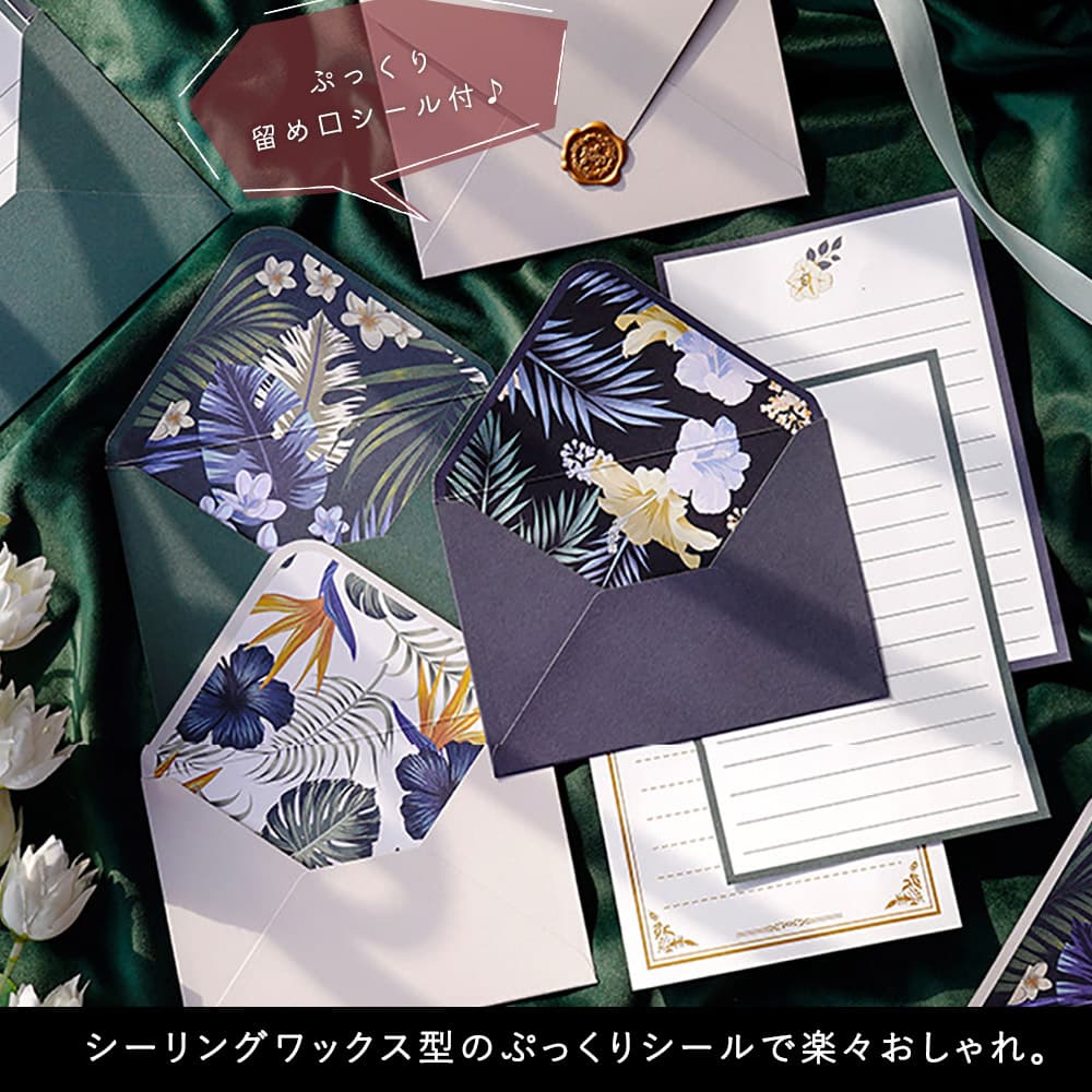 未開封】暁のヨナ 大原画展 クラファン 返礼品 シーリング
