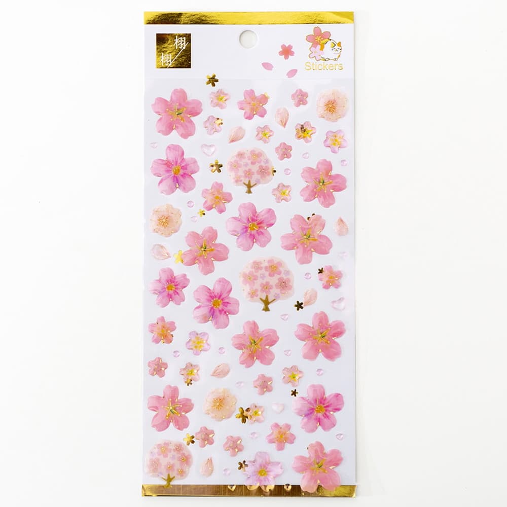 シールぷっくり 3D 5種 セット 桜 さくら キラキラ 着物 和 和風