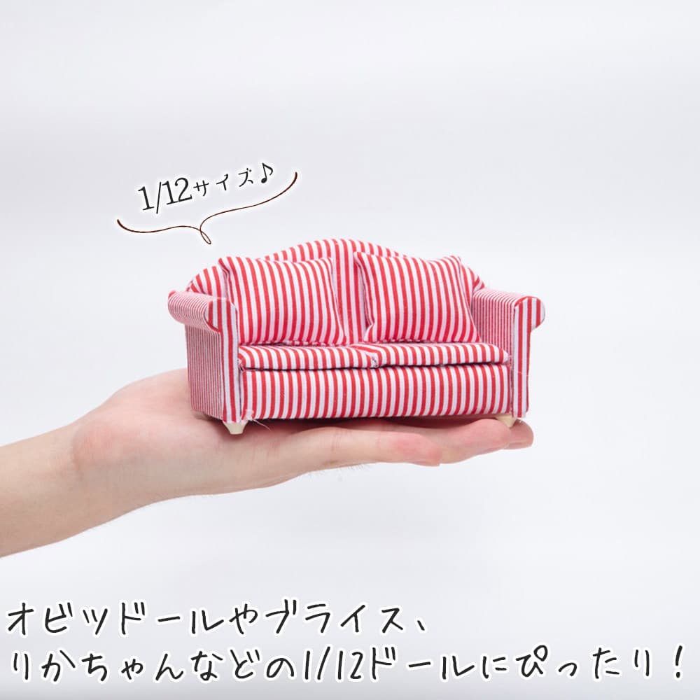（訳ありアンティーク商品）ミニチュア ドール ソファー 訳ありアンティーク商品）ミニチュア ドール ソファー