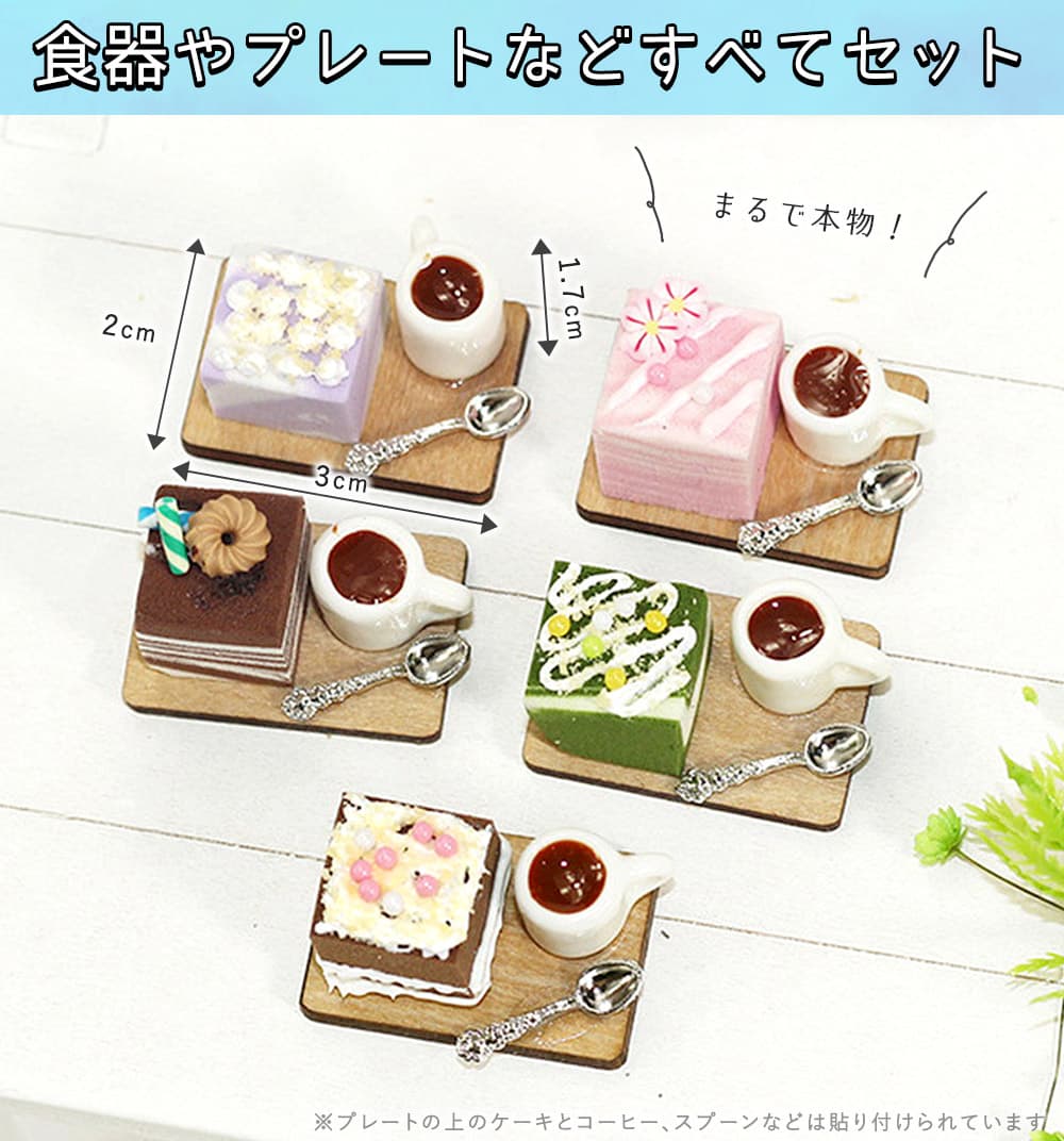 【2025最新作】 2307mini21_2.jpg その他
