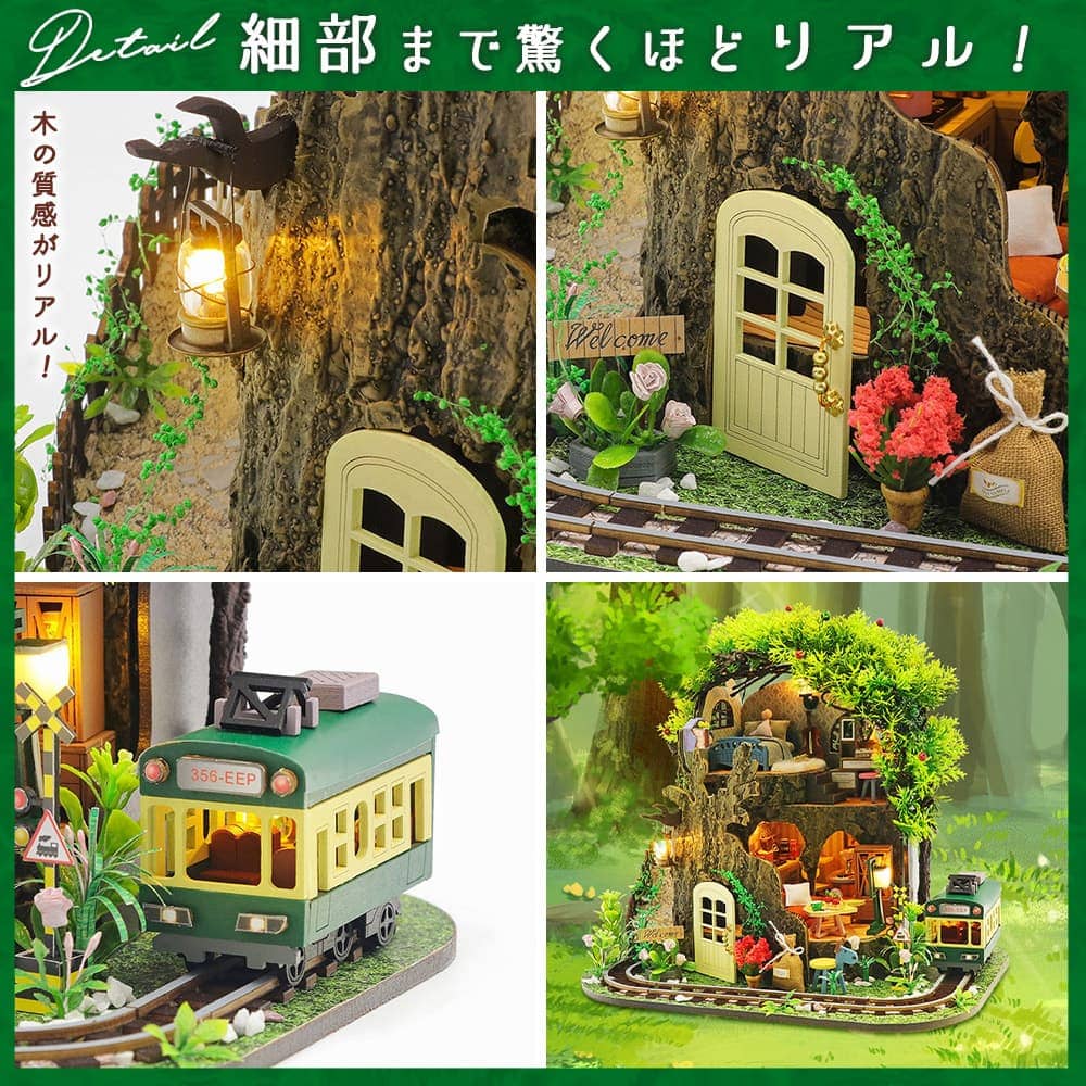緑色ミニチュア家具セット 1/10スケールドールハウス和室緑塗装 家具セット | kkcompany
