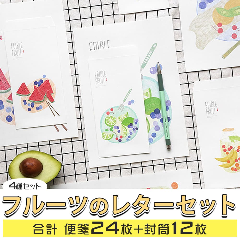 絵描きの召使い　丸砥石　4枚ずつセット 最も優遇の 絵描きの召使い 丸砥石 セット マジック：ザ