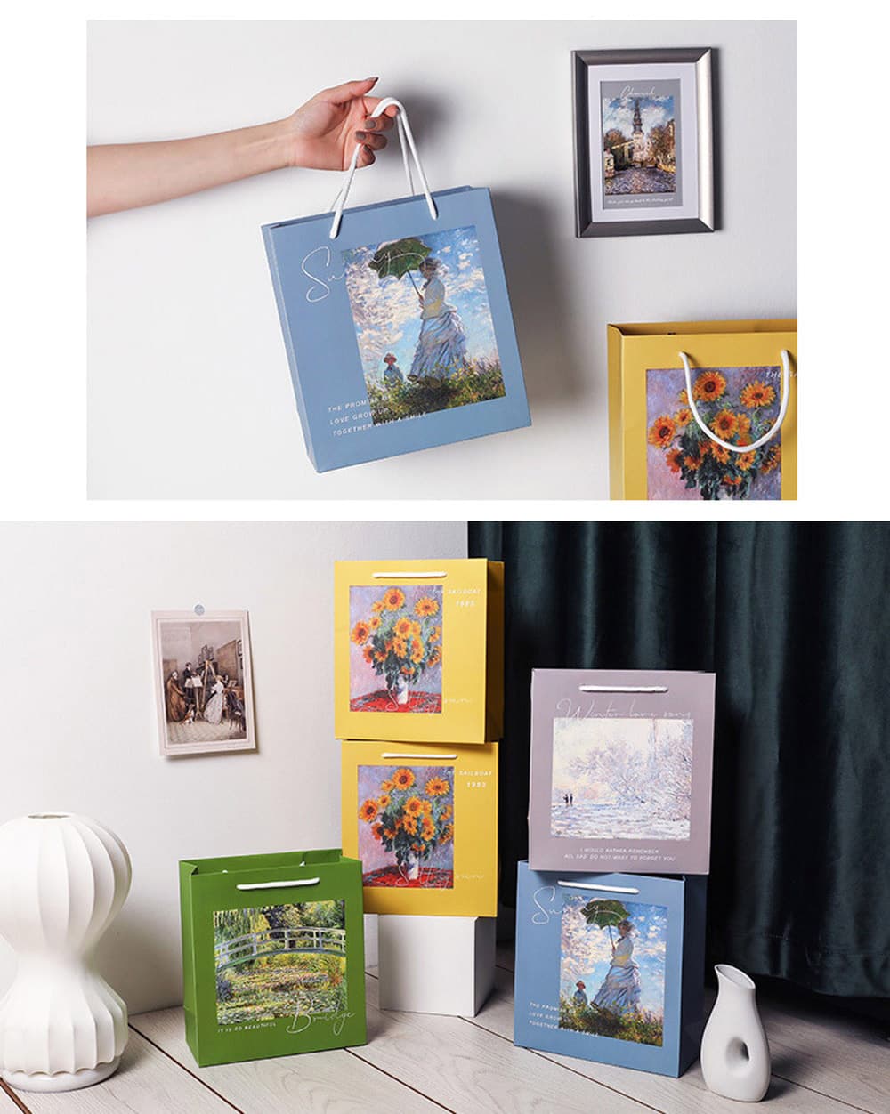 ラッピング アート 絵画 紙袋 手提げ袋 ゴッホ モネ 4枚 セット 22