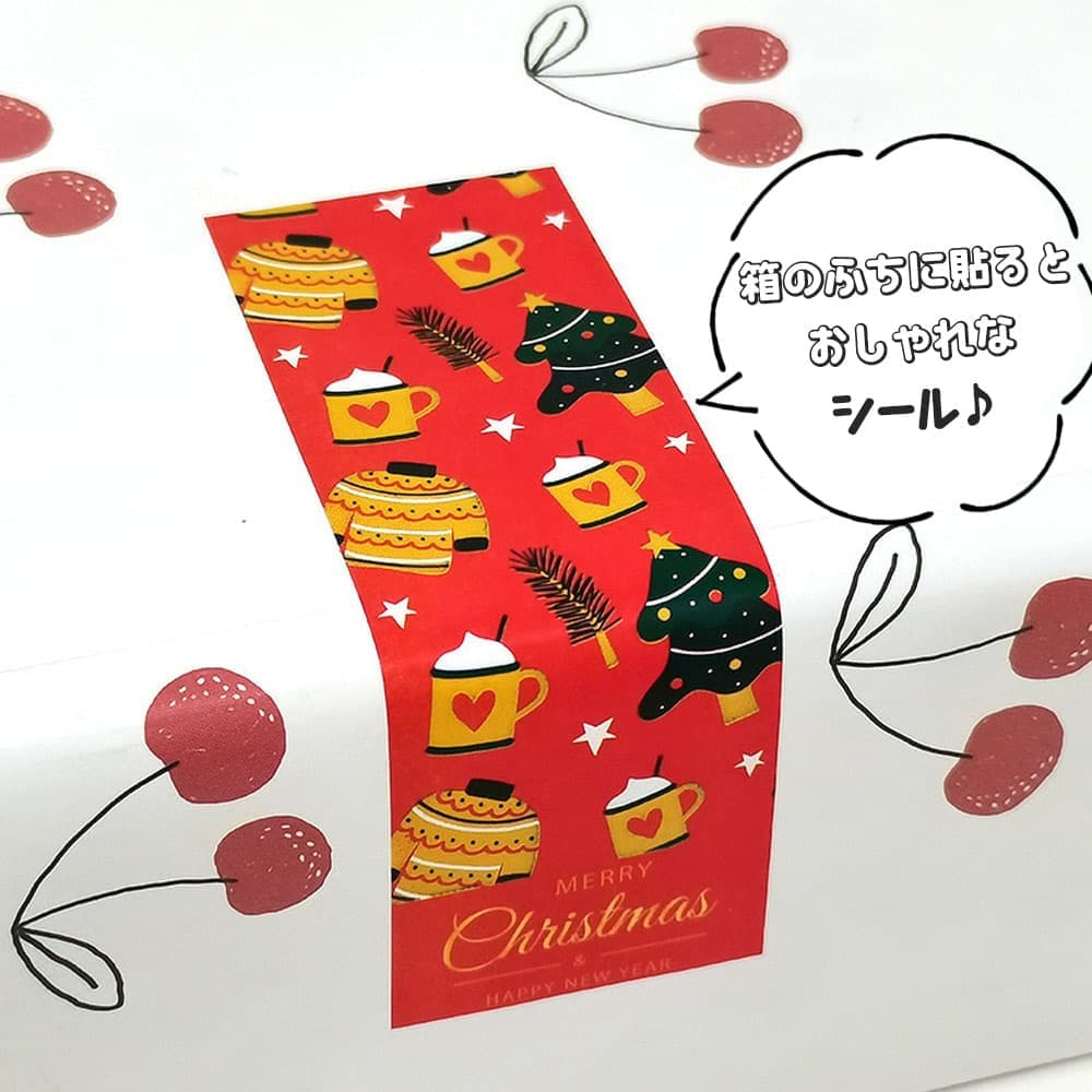 【3/18まで】大量マスキングテープロールシールディズニー海外 約380個セット 3/18まで】大量マスキングテープロールシールディズニー海外 約