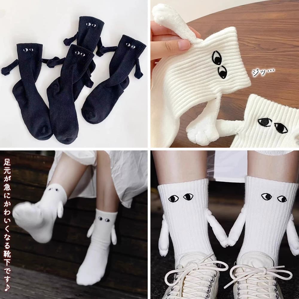 【足元のアクセントに♪】CHANEL ソックス シルク 白黒 ソックス - ミックス ファイバー & シルク、ブラック、シルバー