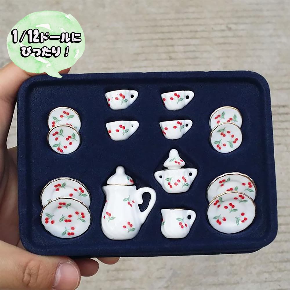 楽天市場】1/12 ミニチュア 冷蔵庫 ドールハウス アクセサリー