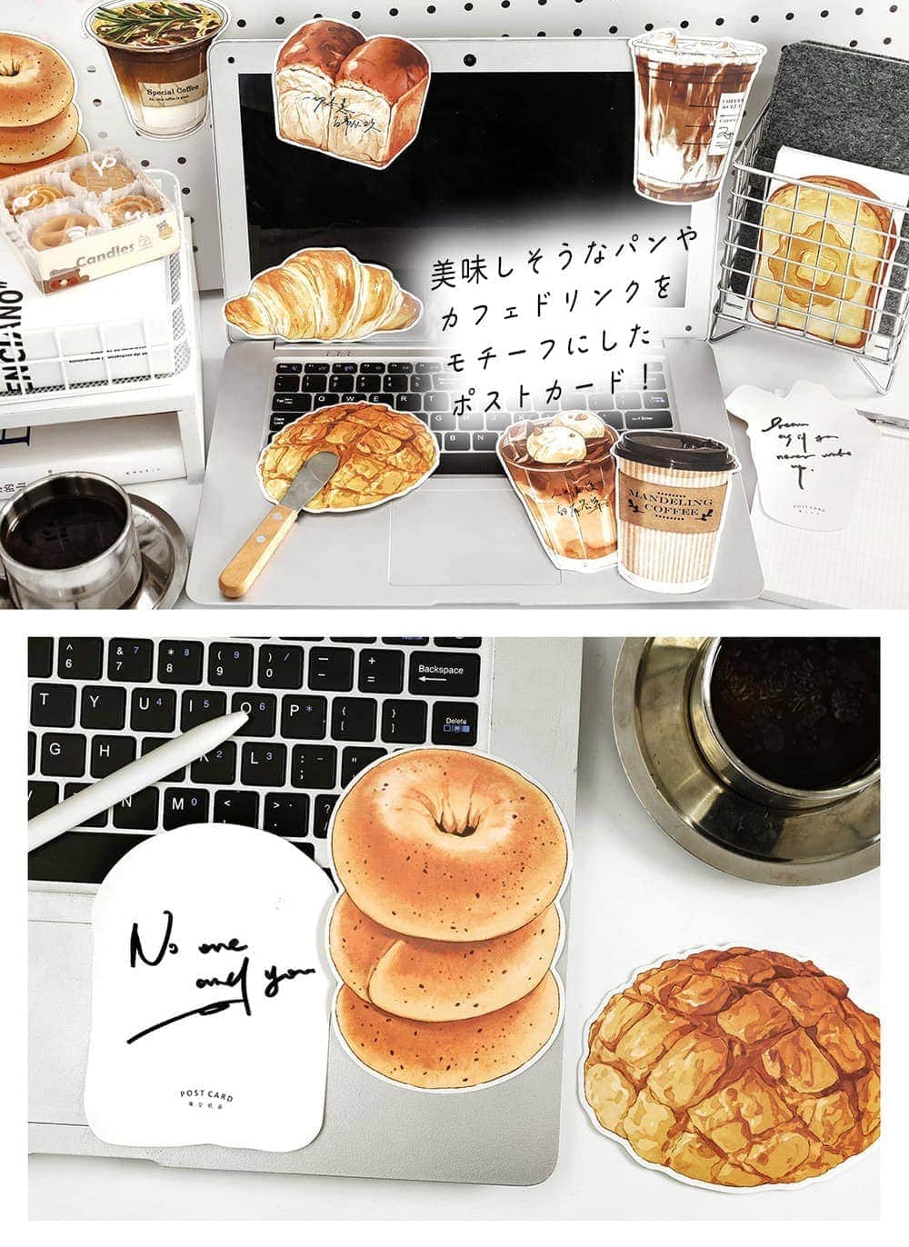 【非売品】コーヒー&バニラ 応募者サービス★生写真サイン入♥️ポストカードセット Amazon.co.jp: ちょこらび 直筆サイン入りポストカード コンプリート