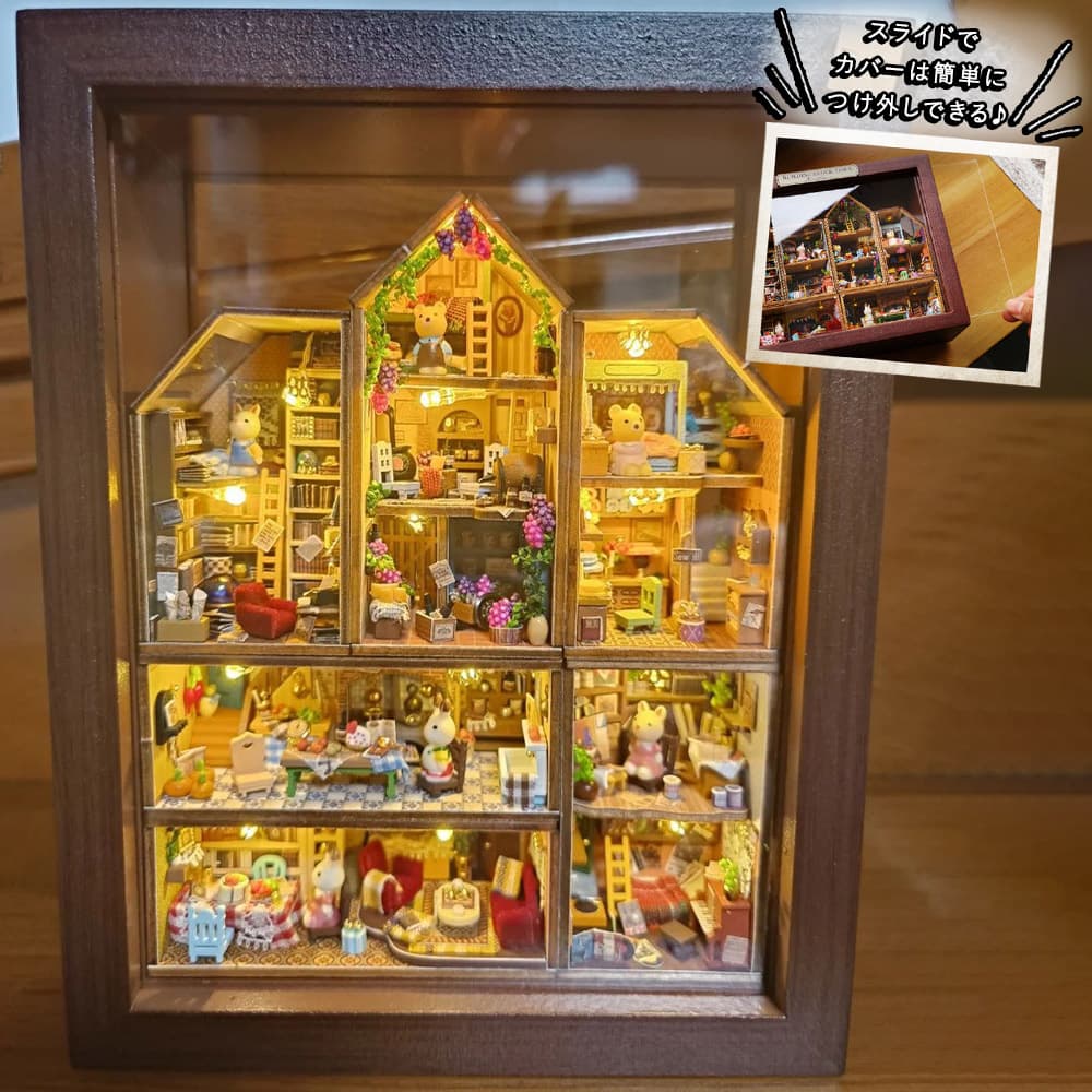 ドールハウス ミニチュア 手作りキット セット専用 アクリルケース