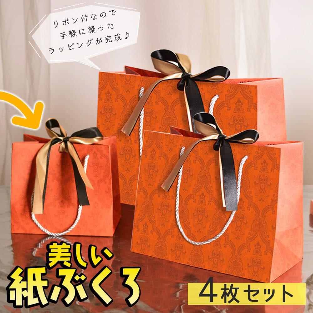 HERMES - エルメス 箱、リボンセットの通販 by ラクマ｜エルメス