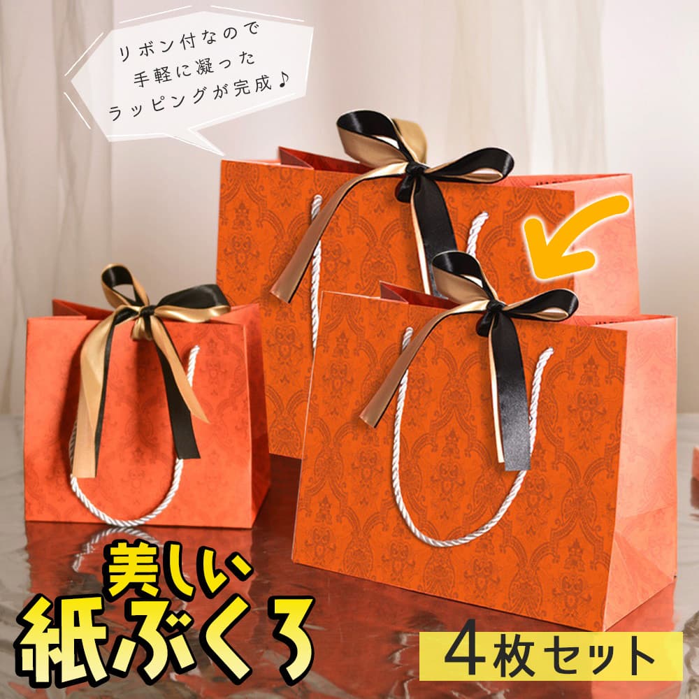 ブシュロン　リングケース・巾着袋・紙袋•カバーセット（包装ラッピング） ブシュロン リングケース・巾着袋・紙袋•カバーセット（包装