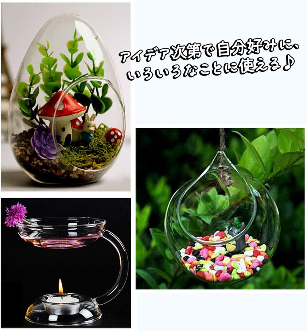 moin moinガラス ボール 花器 花瓶 フラワー ベース テラリウム 観葉