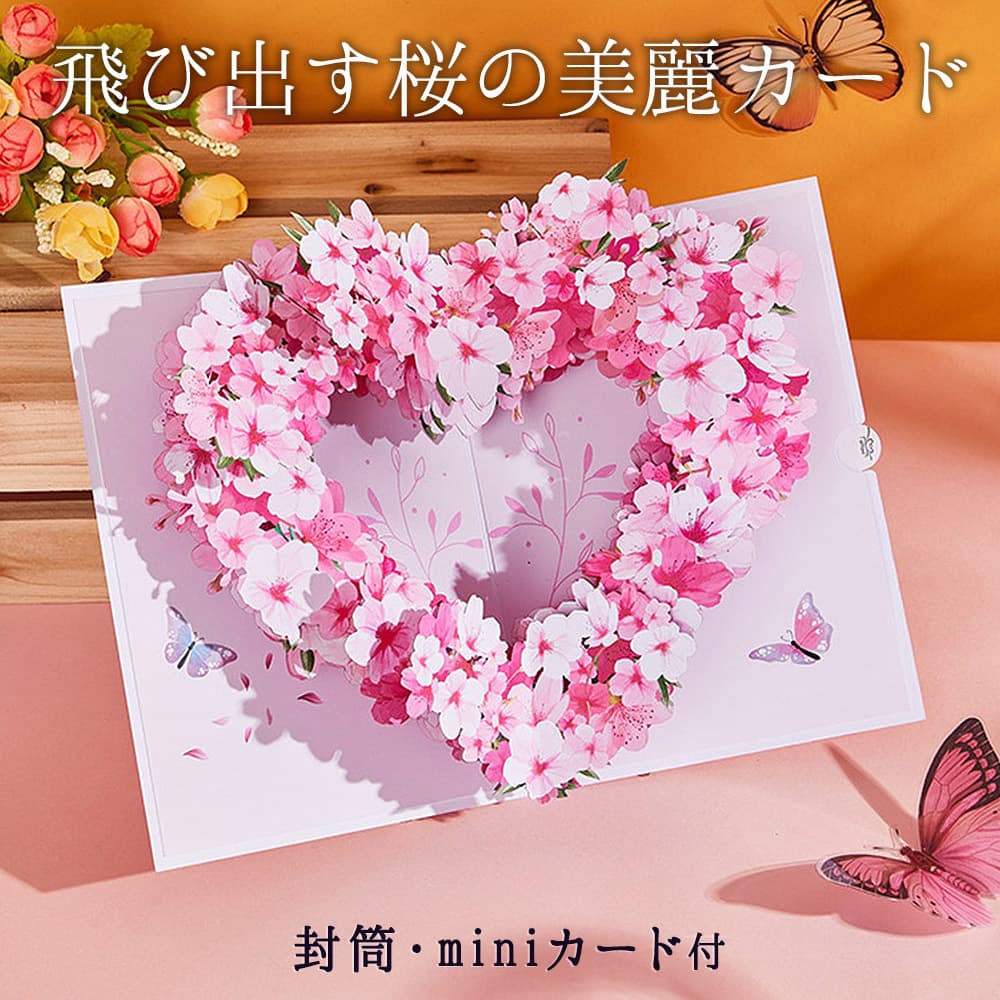 【専用】アンティーク小箱とグリーティングカード 楽天市場】送料無料 グリーティングカード ポストカード 絵葉書
