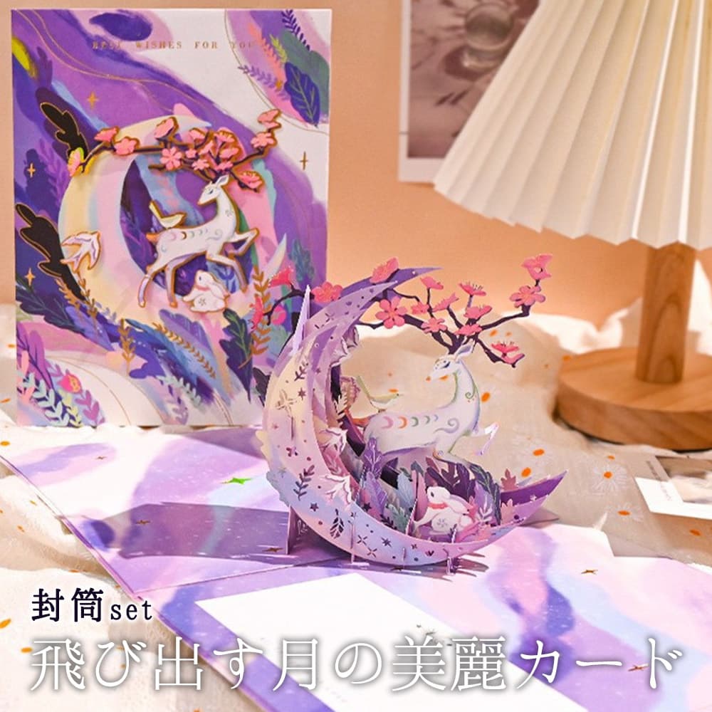 ★ のん★パステルレンガ★絵本から飛び出したうさぎさん★ハートのストーン★ ☆ のん様専用☆パステルレンガ☆絵本から飛び出したうさぎさん