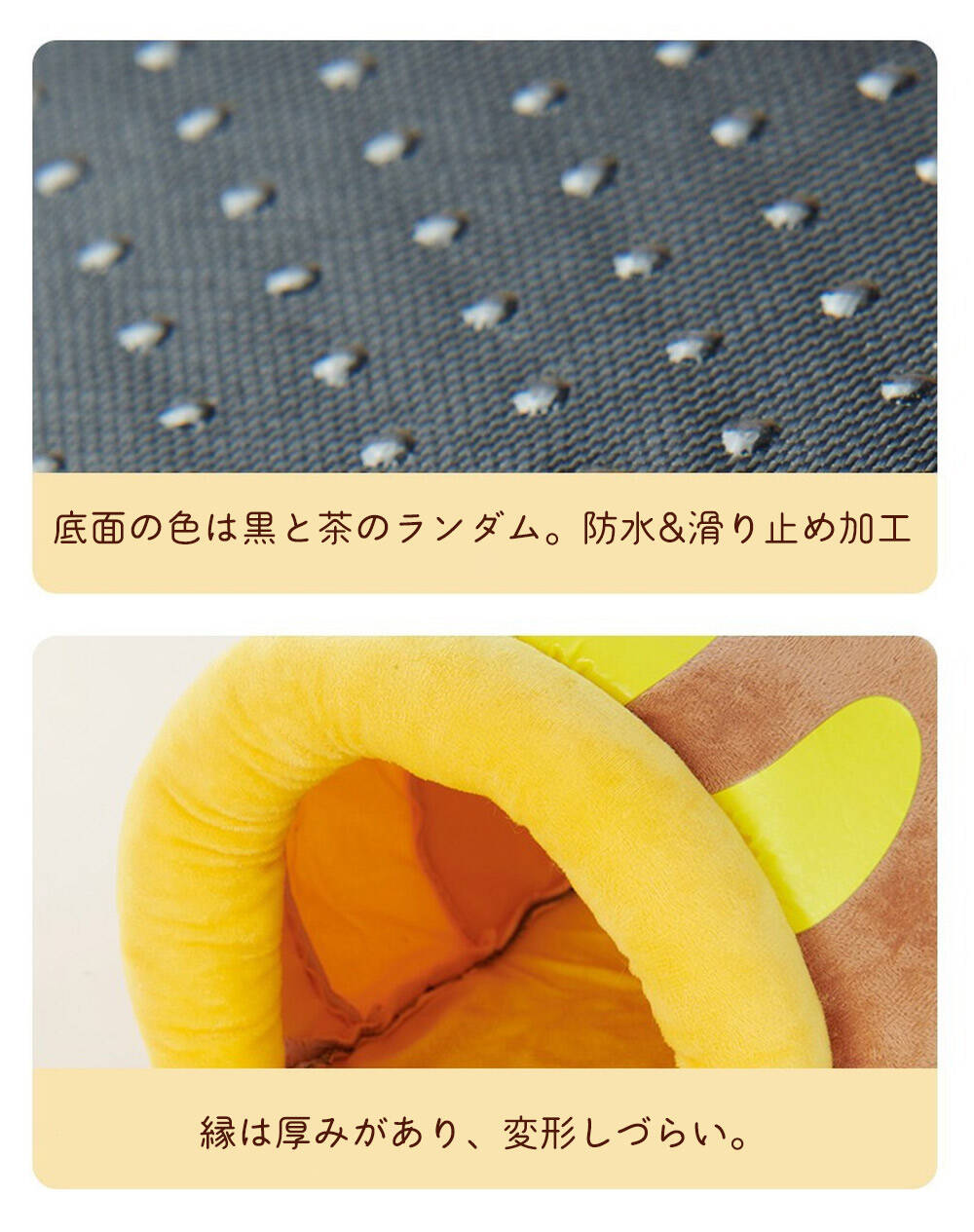 うさもるページ 楽天市場 | charm 楽天市場店 - 三晃商会 うさぎ・モルモット向け飼育